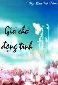 Gió Chớ Động Tình