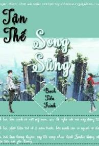 Tận Thế Song Sủng