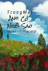 Trong Mắt Anh Có Ngôi Sao