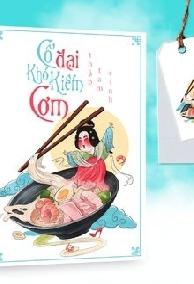 Cổ Đại Khó Kiếm Cơm