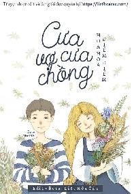 Cưa Vợ, Cưa Chồng