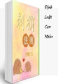 Định Luật Nhím