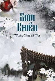 Sớm Chiều