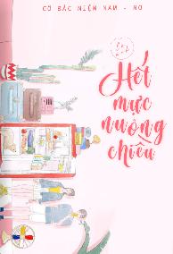 Là Anh Hết Mực Nuông Chiều