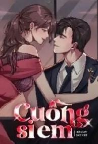 Cuồng Si Em