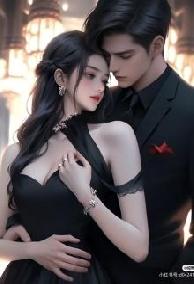 Cô Vợ Ngốc Của Ông Trùm Mafia