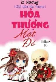 Hòa Thượng Mặt Đỏ