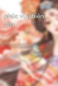 Phúc Vũ Phiên Vân