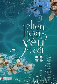 Liên Hoa Yêu Cốt