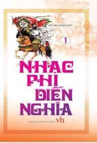 Nhạc Phi Diễn Nghĩa