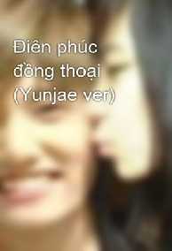 Điên Phúc Đồng Thoại