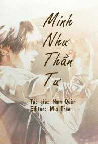 Minh Như Thần Tư