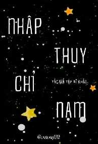 Nhập Thụy Chỉ Nam