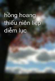 Hồng Hoang Liệt Diễm Chi Thần