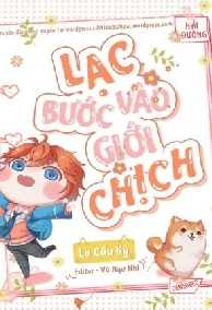 Lạc Bước Vào Giới Chịch