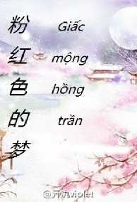 Mộng Hồng Trần