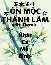 Ôn Mộc Thành Lâm